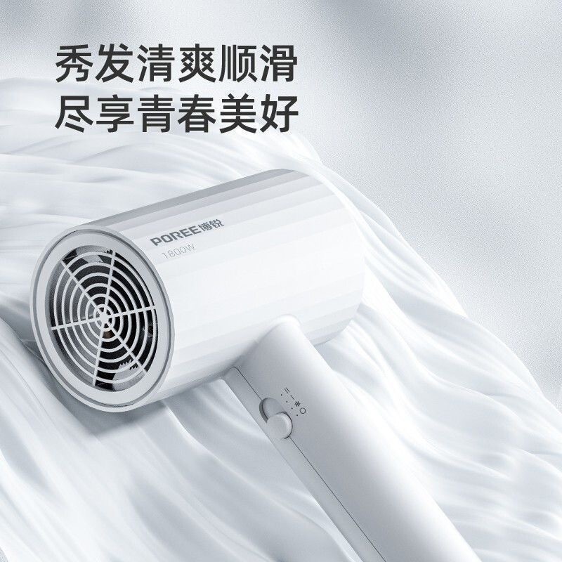 博锐电吹风机小型家用大功率速干护发宿舍学生电吹风跨境特价批发|undefined