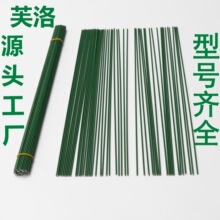 2̖�z���F��40cm��ˇ�F�z���U�F���Gɫ�����F�����滨����Diy����