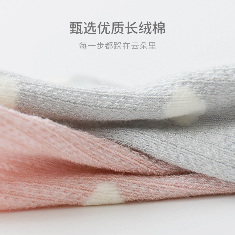 2023 Verano nuevos calcetines de bebé calcetines de algodón de malla ultrafina bebé recién nacido niños de dibujos animados lindos calcetines de media pantorrilla