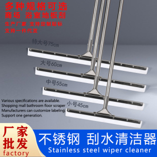 ���S���l��عεذ��ˮ���ϰѵ��������l���g�Ƶ���õذ���ˮ��