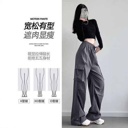 Overalls for women, American summer thin new style, small casual straight high-waist mountaineering wide-leg pants