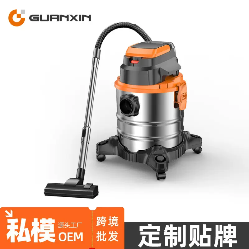 吸尘器批发跨境充电式无线小型家用锂电大吸力多功能车载吸尘器