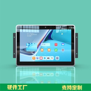10.1inch Embedded Android Industrial Control All-In-One Machine Equipment Embedded Touch Face Recognition All-In-One Machine