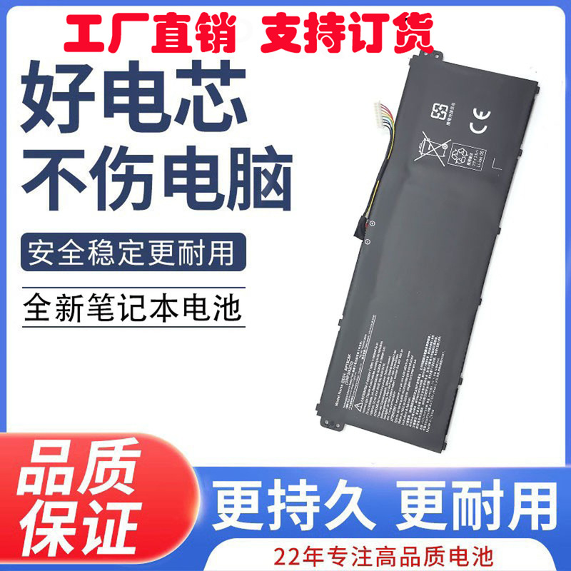 Acer Sf314-32-42-57-58 A315-58G A514-52 Ap18C8K Notebook Battery
