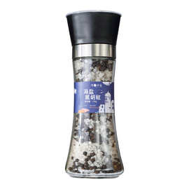 昔日印象黑胡椒研磨器胡椒碎粉西餐牛排意面健身混合调味料批发
