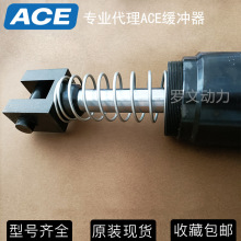 ACEѹҺѹAA1-1/2 X 6-1/2F A2EU CA2 3 4EU