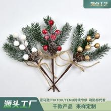 热销圣诞节装饰品红浆果花束圣诞装饰雪花麻绳松针松果仿真浆果枝