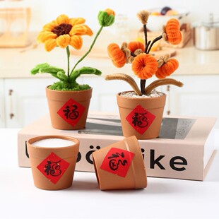���S�辰���l�ֹ�DIY���ϻ������ֲ������G�}�Gֲ�����������b