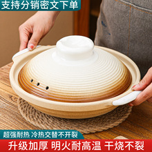 �����ʽ����ɰ側�̖����\��մɸ�偲˟����Ҝ��ɟ�����ɰ�