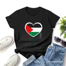 �����Ĵ�ͳ����ӡ��T��ͼ���������ж���ŮT��