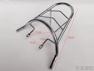 Modified Tail Rack Rear – Fixed wind wing - second-generation-model-b-silver
