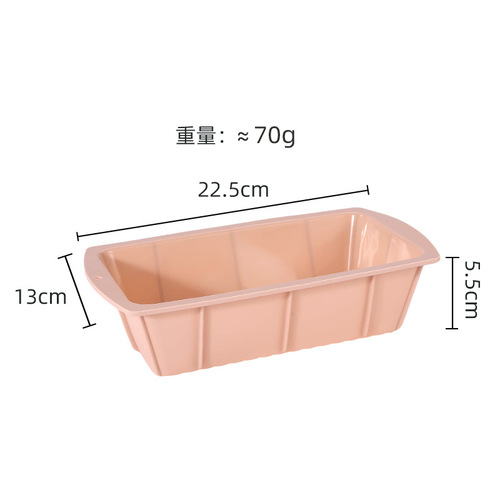 Cross-border rectangular silicone cake mold, high-temperature resistant, easy to demold, kitchen baking oven tray, silicone toast mold