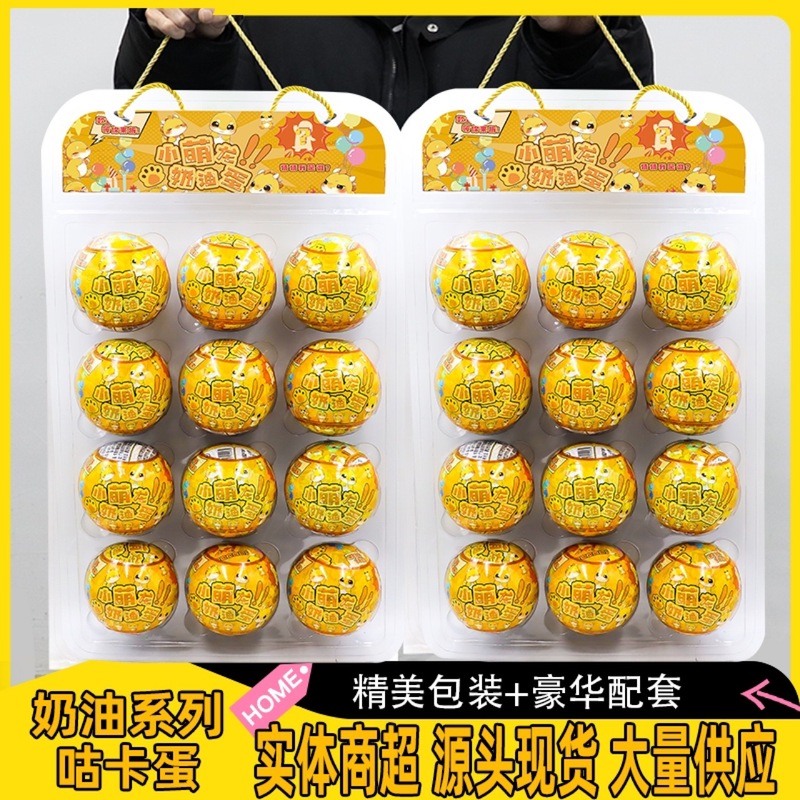 100 ミリメートルガシャポン 10 センチメートル面白いかわいい卵大型おもちゃ卸売ガシャポンマシンギフトマシン人形マシン透明ガシャポン h|undefined