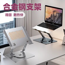 �S�N�Pӛ����X֧������360�����D�����Α�ɢ�����֧����X֧��