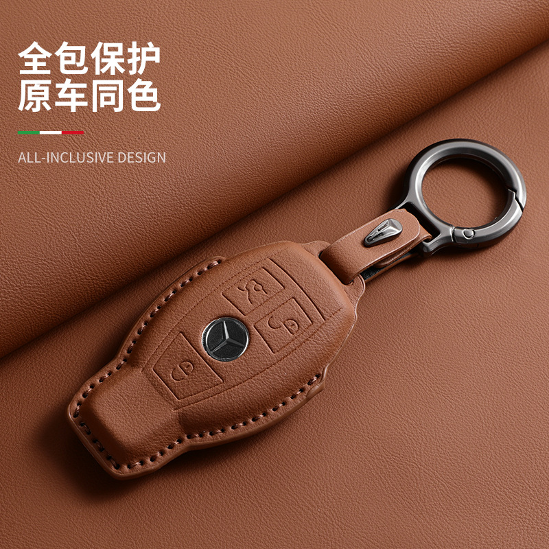 Original Car Color Mercedes-Benz Key Cover New 2024 Glc260L Gle C-Class E300L Car Key Shell Buckle