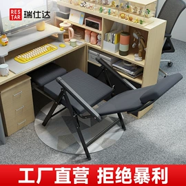 折叠床;折叠椅;儿童床