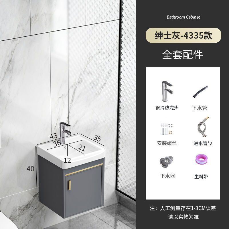 シンプルな小型バスルームキャビネット、バスルームバルコニー洗面台キャビネット、洗面台一体型洗面台のフルセット|undefined