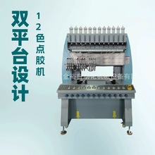 ��ԣ�Ԅӵ��ܘ˙C�� �����c�z�C��ɫpvc�̘˵��ܙC �c�z�O��