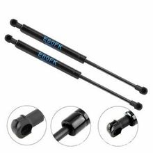 适用宝马5系E60发动机前盖支撑杆引擎盖液压杆气杆 51237008745