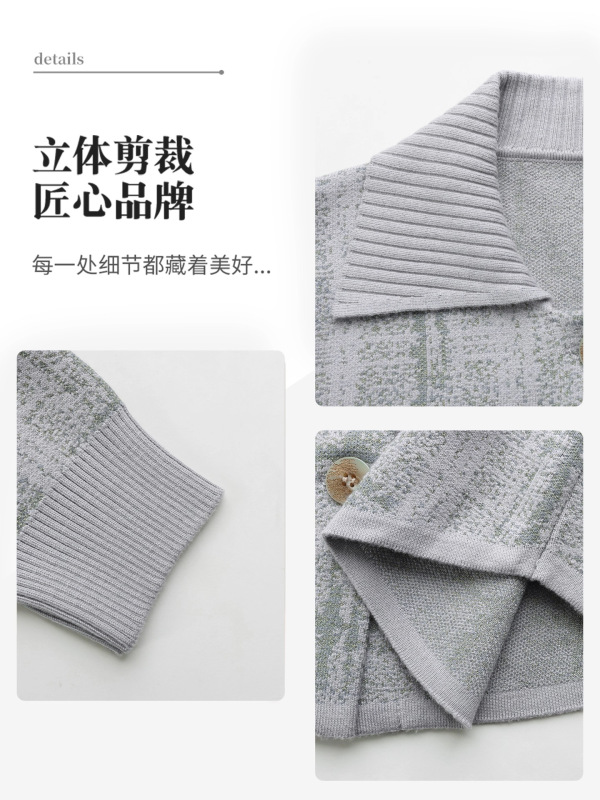 中老年人妈妈毛衣外套女装2025新款秋冬季时尚翻领针织衫开衫衣服|undefined