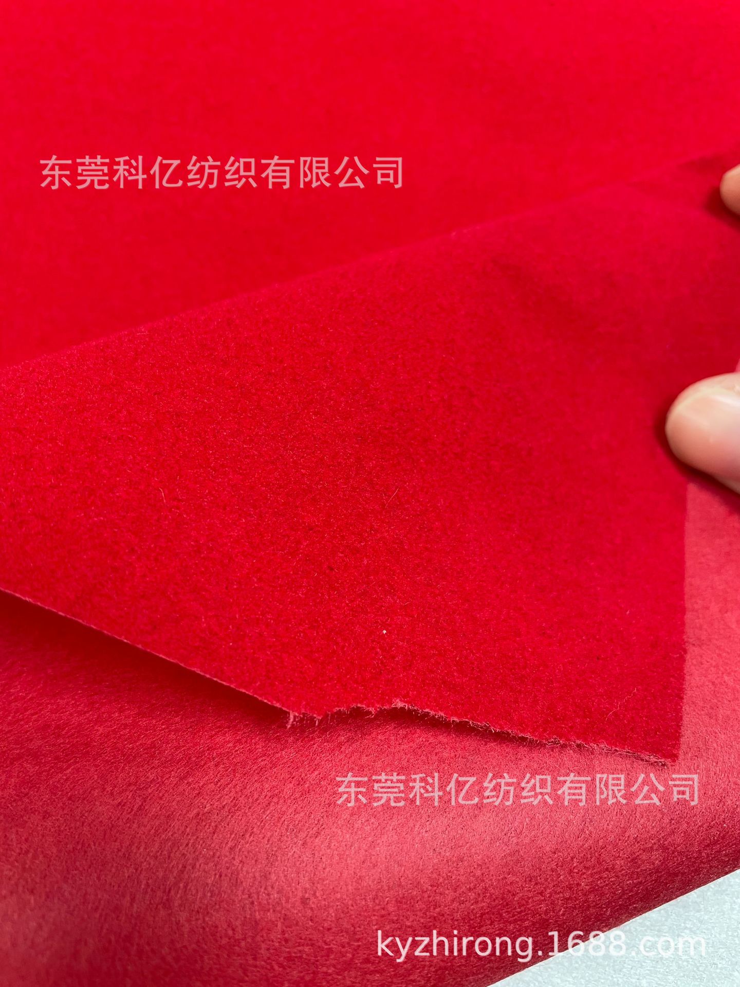 大红色绒布无纺底植绒无纺底短毛绒 单面绒纸底植绒布包装盒植绒