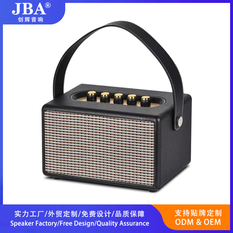 Wooden Hifi Portable Leather Dual 4.5inch Style High-Power Speaker