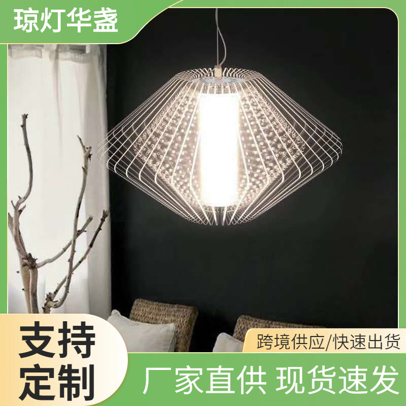 北欧样板房服饰店吊灯设计师客厅餐厅鸟笼灯创意个性ins灯具ins风