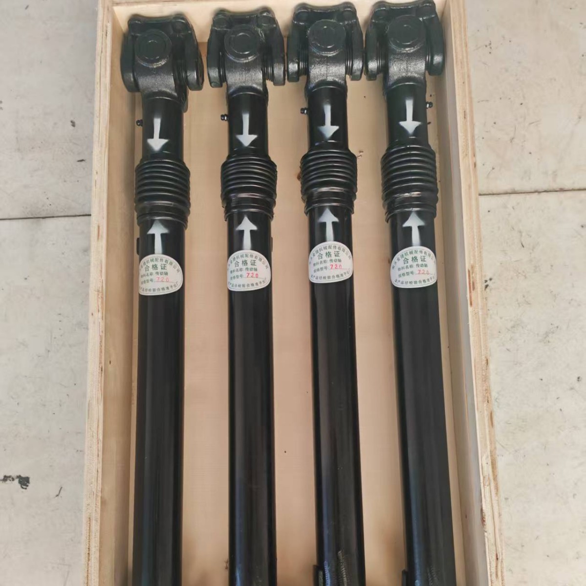 传动轴 连轴器配件总成 法兰  厂家直销 圆盘 贵州 都匀市