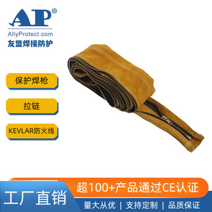 ����AP-9006 ֧�ֳ��� �羳��� �������o�ױ��o���� cable cover