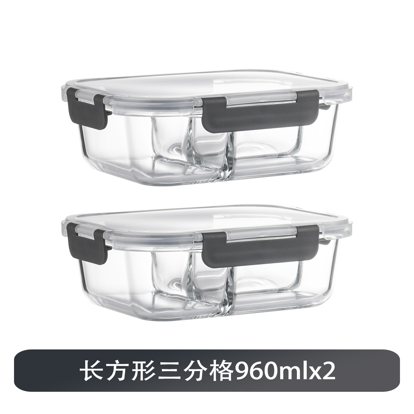 Triplete rectangular 960 ML X2