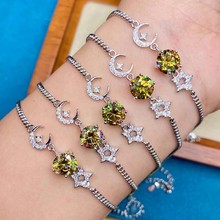 ȻĪɣSɫ.ʯ2.  8mmİ˼й.^y荹P