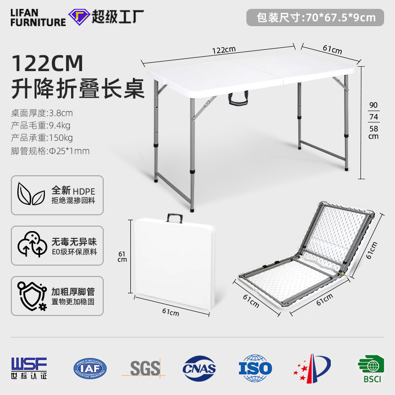 Mesa plegable para exteriores con altura ajustable, mesa plegable portátil para puestos de mercado, 90 cm de altura, mesa larga de plástico para mercado nocturno, mesa de comedor para el hogar, portátil. image 8