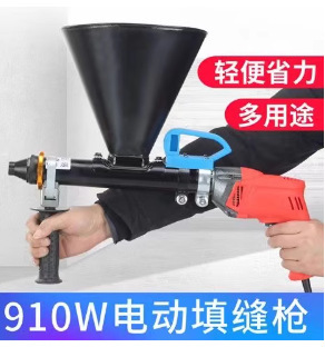 電動セメント高圧グラウト機、セラミックタイル空洞グラウト、盗難防止ドアと窓のモルタル充填機|undefined
