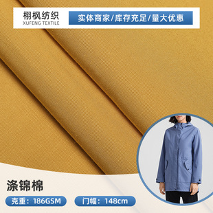 �S�ҹ���70D*21S���\�޻켏 �L�A���ɿ˷��޷�������q������
