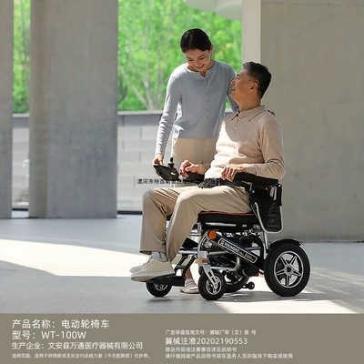 for elderly – Other Auto Parts and Accessories