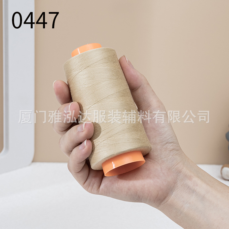 卡其缝纫机线402家用手工大卷老式缝纫机宝塔涤纶缝衣线平车细线