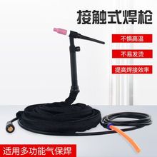 ���|ʽ�廡�������ö������C�β�ʽ���๦��ZX7늺��C���^