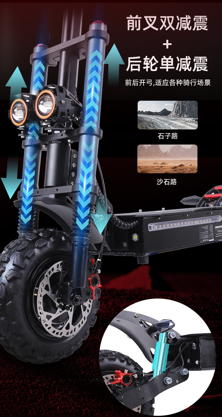 2025 Three-Wheeled Electric Scooter 6000W Dual-Drive High-Power Off-Road Adult Folding Mobility Scooter with a Range of 35 Km