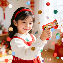 2026�����R������옷���յ��߷Շ��ֳֶY����������ҕ�l�����Ĕz