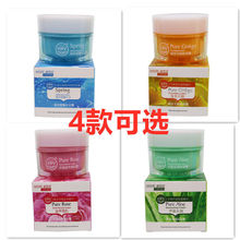 ����ֲ����9012�J�C����˪õ��ѩ��˪�����aˮ˪�y�ӷ۵�˪50g