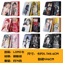 54/55�ſ�Ƭ ����С��G-IDLEר���� kpop����������Ƭlomo�� SK