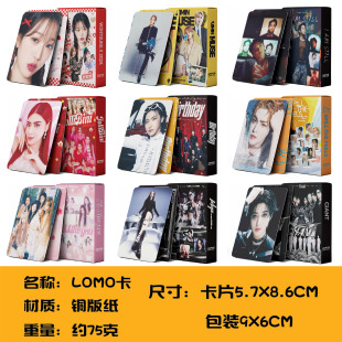 54/55����Ƭ ����С��G-IDLE��݋�� kpop�n��������Ƭlomo�� SK