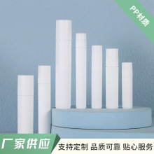 �����F؛��ɫȫ��5ml���yƷ�L��ƿ ���ͷ��bƿ ������ˮ�L��ƿ