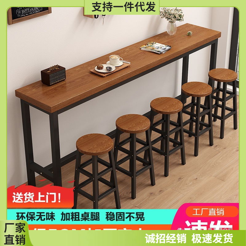 Bar Table Solid Wood Long Table Home Wall Narrow Table Bar Table Catering Milk Tea Shop Commercial High Table and Chairs