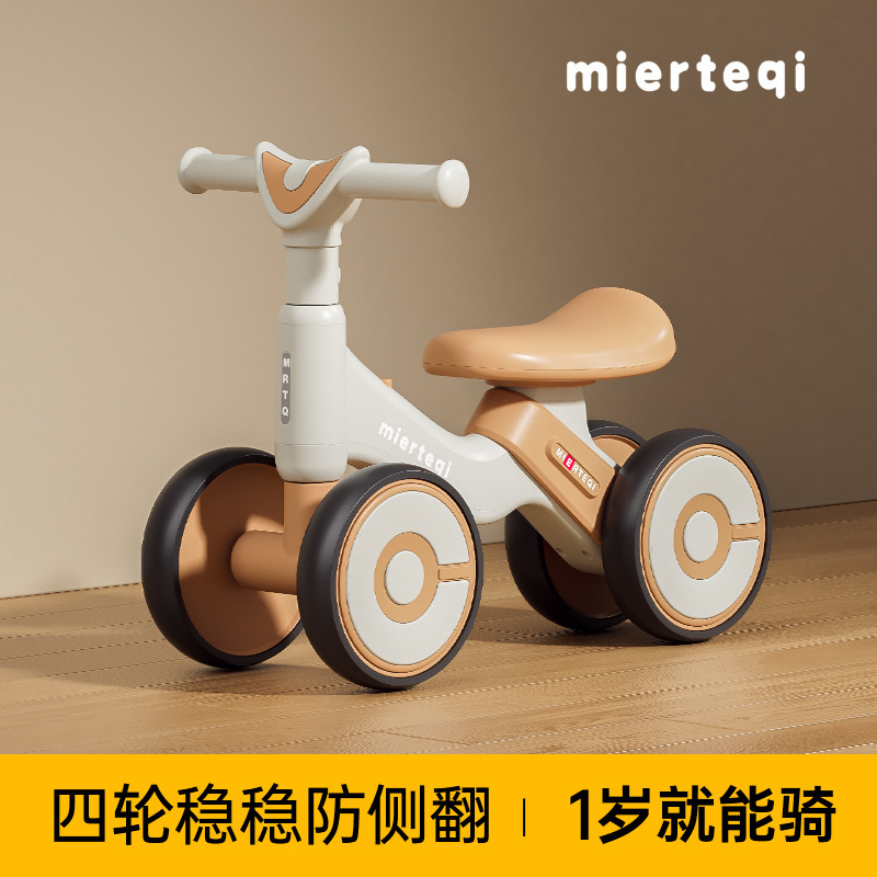 工厂批发儿童花生车宝宝防侧翻滑行车轻便无脚踏小孩四轮车溜溜车|undefined