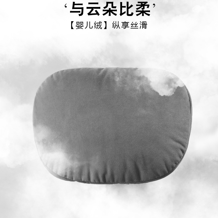 사계절 일반 메르세데스-벤츠 자동차 헤드 레스트 S-클래스 베개 한 쌍의 자동차 시트 자동차 베개 목 베개