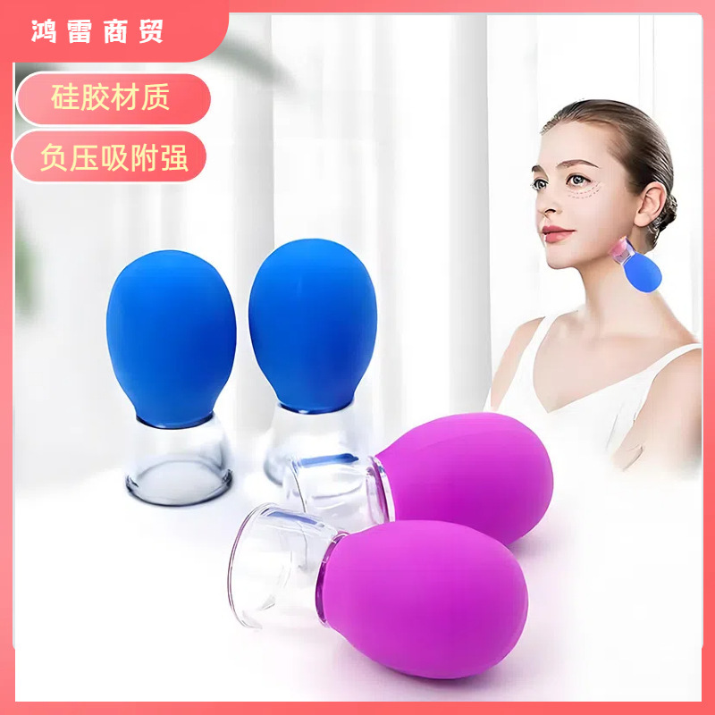 顔は缶の神器のシリカゲルの顔を歩いて缶の器を引っ張ります。|undefined