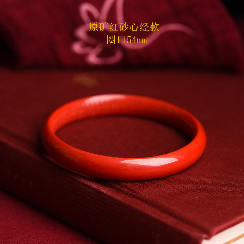 微信图片_20240326205040