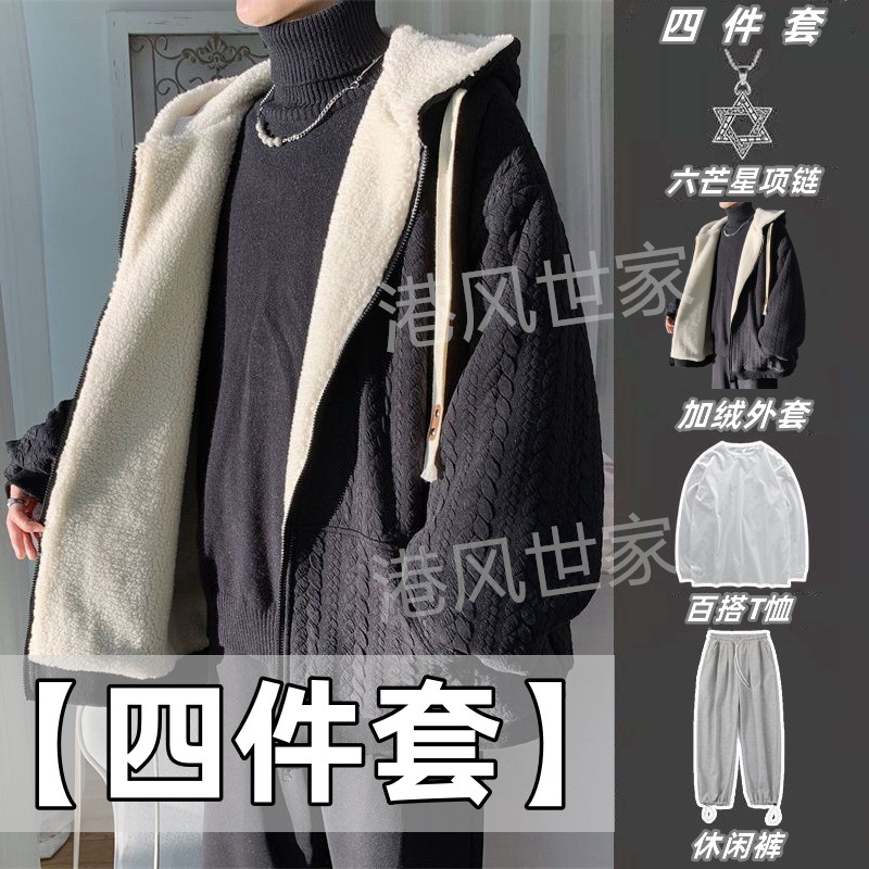 /O1CN01d26SOg1pYQeyPQmYU_!!2218563245372-0-cib.jpg?x-oss-process=image/format,png