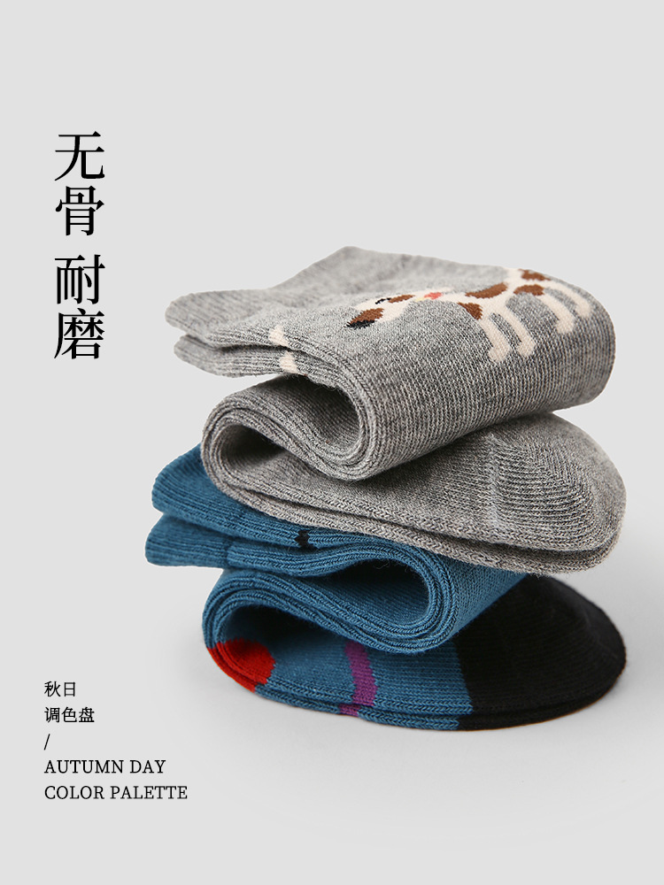商品图